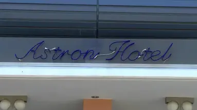 Astron Hotel