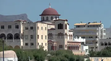 Astron Hotel
