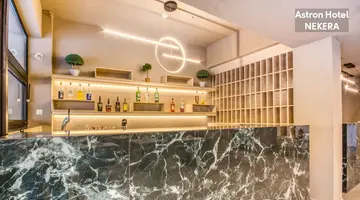 Astron Hotel