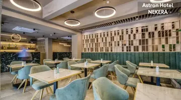 Astron Hotel