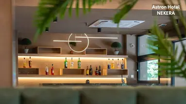 Astron Hotel