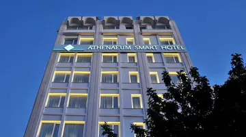 Athenaeum Smart Hotel