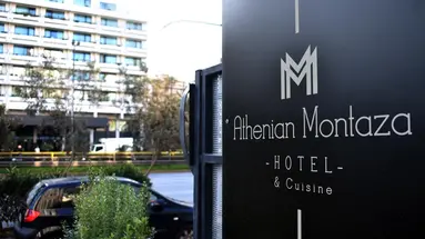 Athenian Montaza Hotel