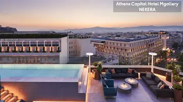 Athens Capital Hotel - MGallery Collection