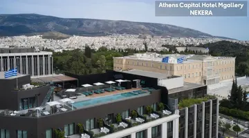 Athens Capital Hotel - MGallery Collection