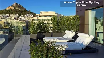 Athens Capital Hotel - MGallery Collection