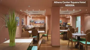 ATHENS CENTER SQUARE HOTELS