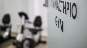 Athens Cypria Hotel