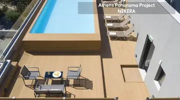 Athens Panorama Project