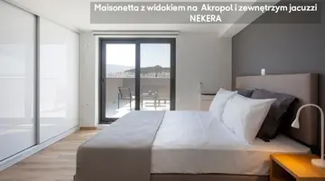 Athens Panorama Project