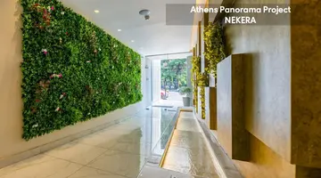 Athens Panorama Project