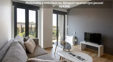 Athens Panorama Project