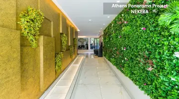 Athens Panorama Project