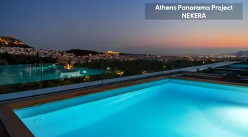 Athens Panorama Project
