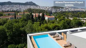 Athens Panorama Project