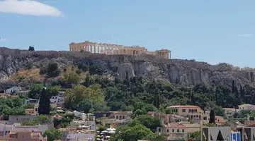 Athens Utopia Ermou