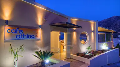 Athina Aparthotel