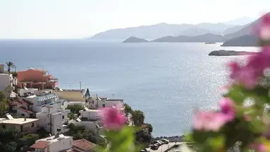 Athina Aparthotel