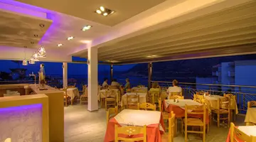 Athina Apartments