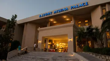 Athina Palace Resort and Spa
