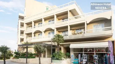 Athineon Hotel