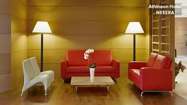 Athineon Hotel