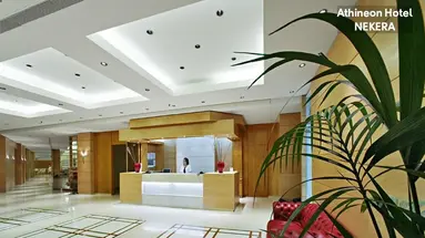 Athineon Hotel