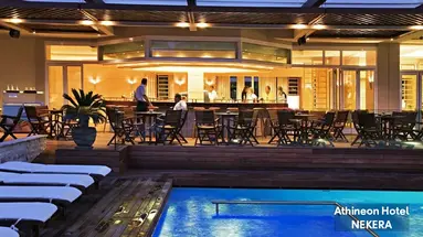 Athineon Hotel