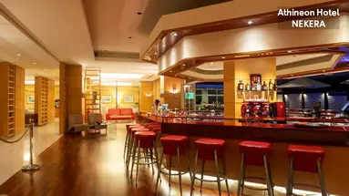 Athineon Hotel