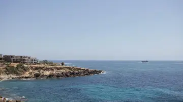 Atlantica Akteon Holiday Village