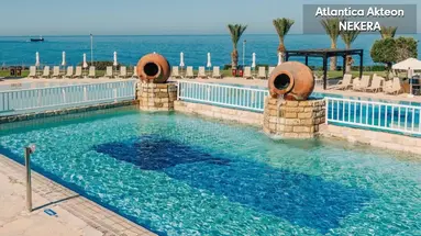 Atlantica Akteon