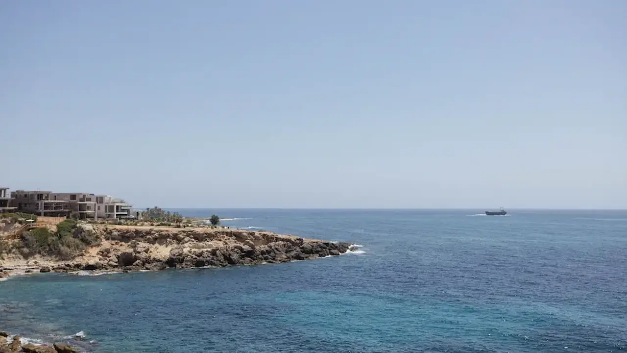 Atlantica Akteon