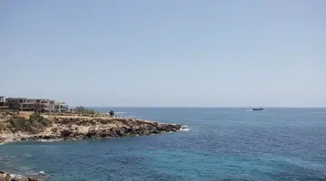 Atlantica Akteon