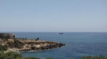 Atlantica Akteon
