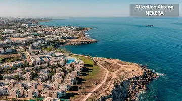 Atlantica Akteon
