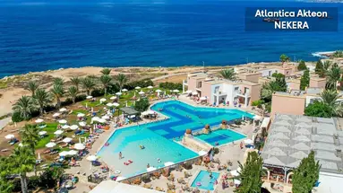 Atlantica Akteon