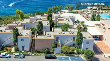 Atlantica Akteon