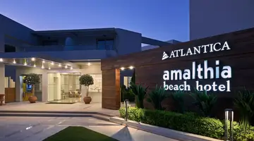 Atlantica Amalthia Beach Hotel - Adults