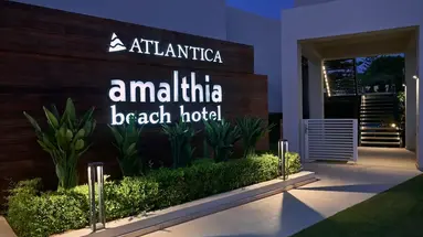 Atlantica Amalthia Beach Hotel - Adults