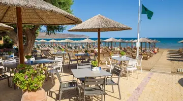 ATLANTICA AMALTHIA BEACH