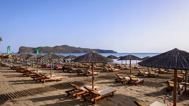 ATLANTICA AMALTHIA BEACH