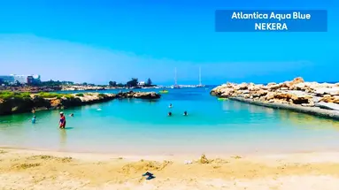 Atlantica Aqua Blue Hotel