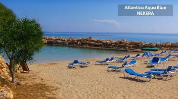 Atlantica Aqua Blue Hotel