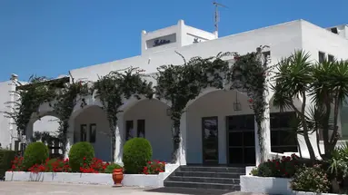 Atlantica Beach Resort