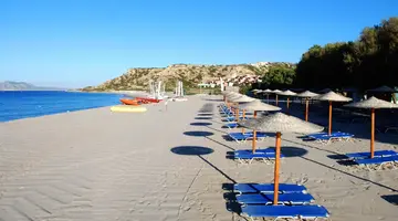 Atlantica Beach Resort