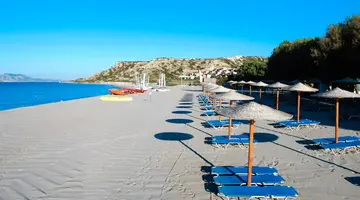 Atlantica Beach Resort
