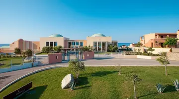 Atlantica Belvedere Resort