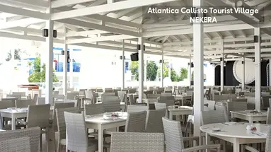 Atlantica Callisto Hotel