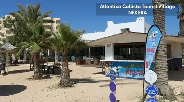 Atlantica Callisto Hotel