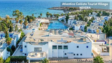Atlantica Callisto Hotel